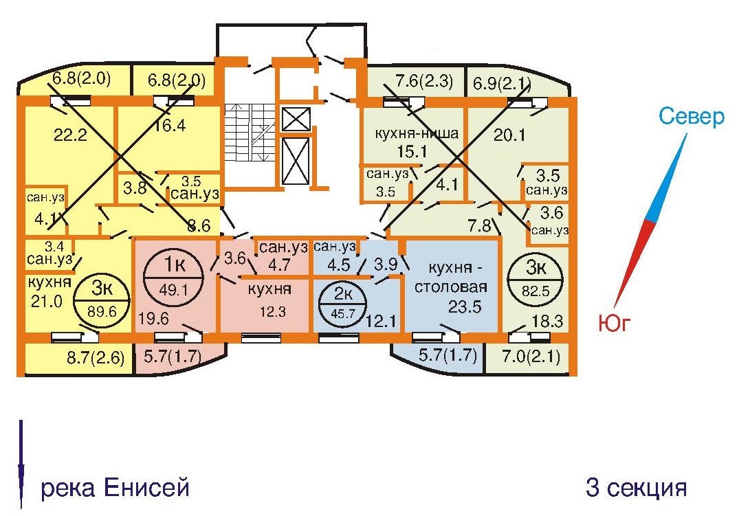 ул. Борисова 30, планировки квартир, фотографии дома, управляющая компания,